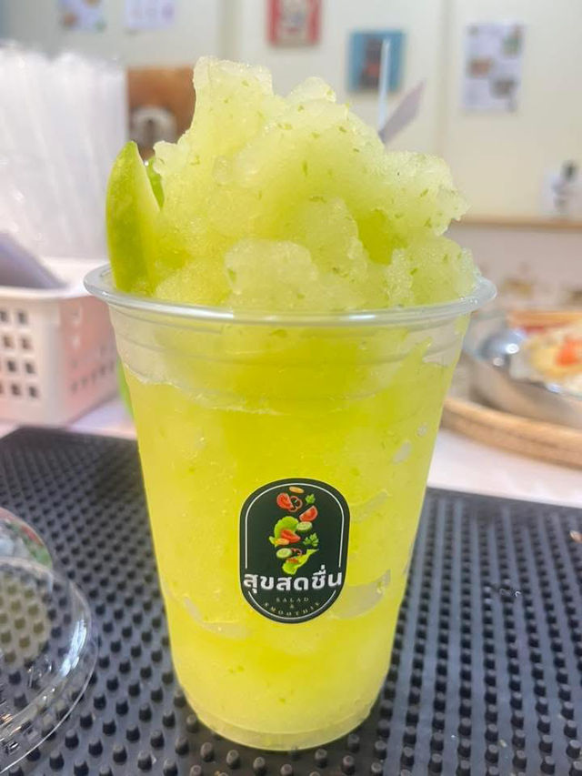 สุขสดชื่น