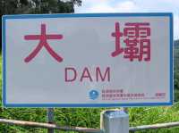#鯉魚潭水庫-苗栗縣卓蘭鎮