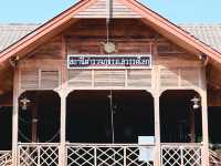 สถานีตำรวจภูธรสวรรคโลก
