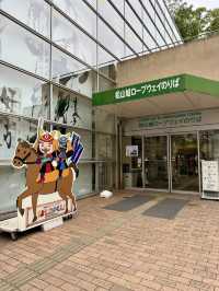 Riding Up to History – A Lift Adventure to Matsuyama Castle