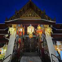 โคมตรา วันพระแก้ว