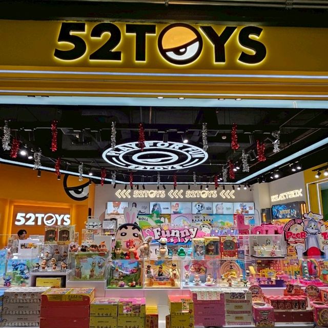 ร้าน 52TOYS