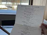白老 界 溫泉飯店