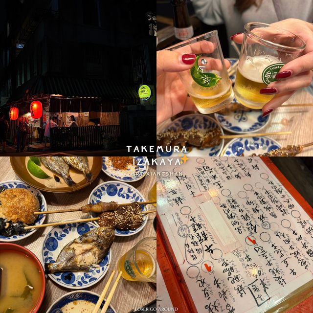Takemura Izakaya 🍘🍢 ร้านดังกับวิวเริ่ดๆ 