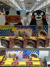 【福岡空港】九州銘品蔵　福岡空港国内線11番ゲート店