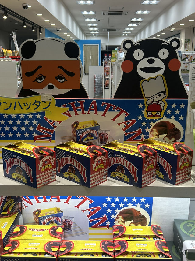 【福岡空港】九州銘品蔵　福岡空港国内線11番ゲート店