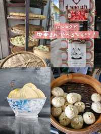 【バンコク】可愛い•安い•美味しい❗中華まんのお店