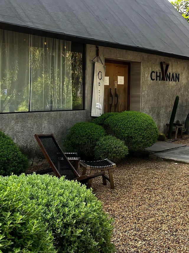 CHANAN คาเฟ่บึงสามพันที่ผ่านมาต้องแวะ🏡