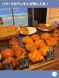 【四国女一人旅】高松で見つけた！美味しいパン屋さん二軒🍞