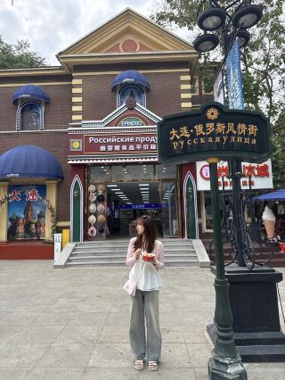 The Beautiful Streets of Dalian