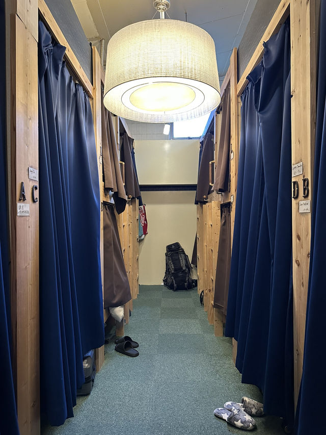 A community hostel near Osaka Castle