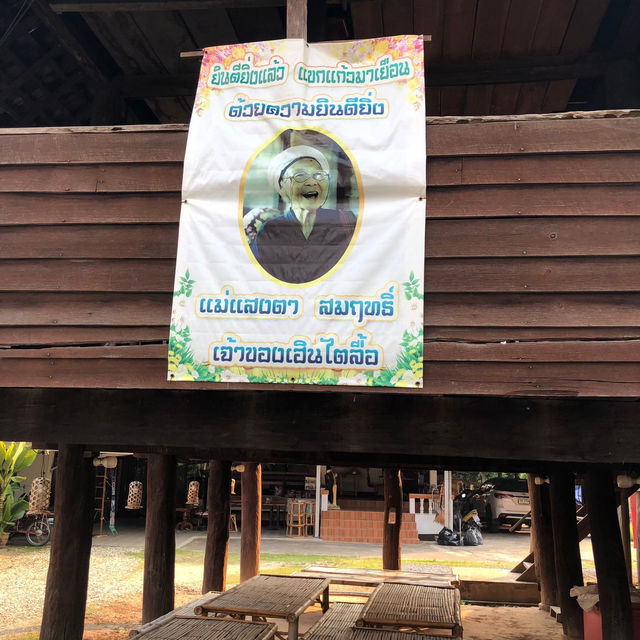 วิถีชีวิตดั้งเดิมที่กำลังเลือนหายไปในปัจจุบัน