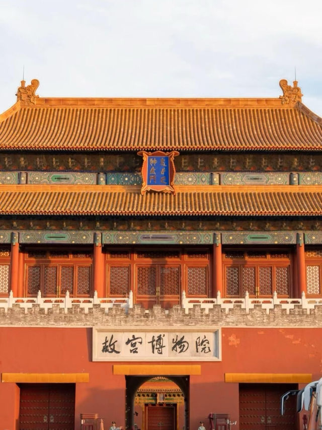 🏯✨ Ultimate Forbidden City Guide | How to Explore 600 Years of Imperial China in One Day