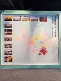 香港尖沙咀首個國家安全展覽館！重新認識中國現代化發展！