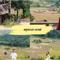 รวม 9 พิกัด ที่เที่ยว ที่กิน ที่พัก และคาเฟ่ น่าน