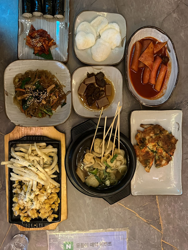 대구 교동 육회 맛집 [뭉돌이 뭉티기]🥩