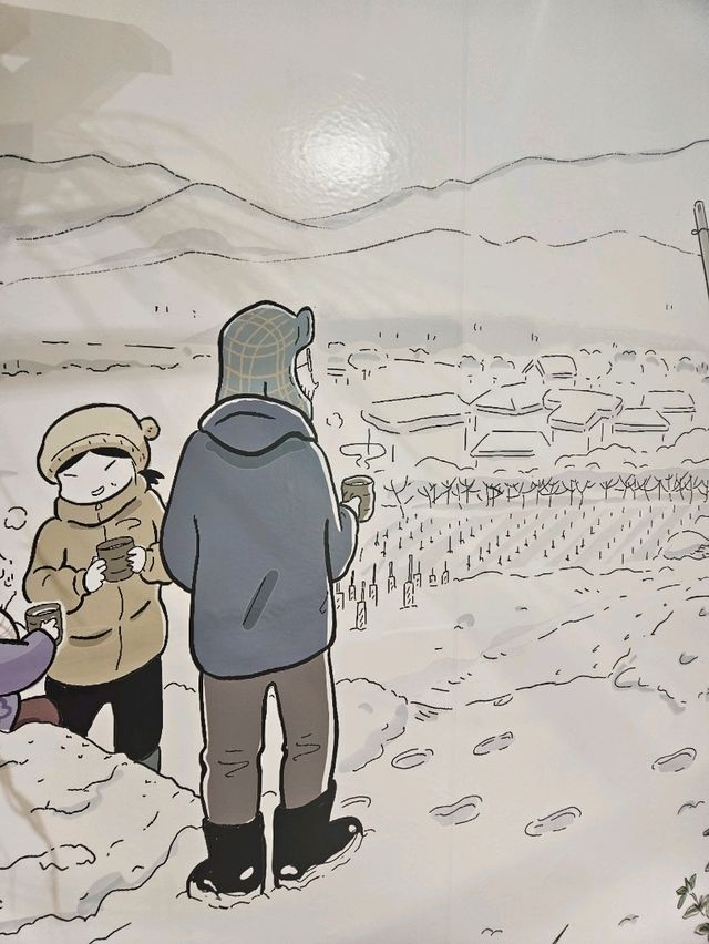 한국만화박물관에서 데이트해봤니?