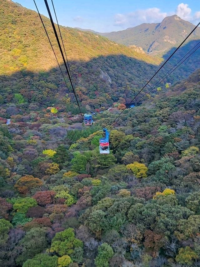Sinsunbong at Naejangsan, Stairway to Heaven