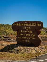 ผาแต้ม - พระอาทิตย์ขึ้นก่อนใครในสยาม