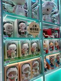 เดินเล่นที่ Pop Mart Nanjing Road