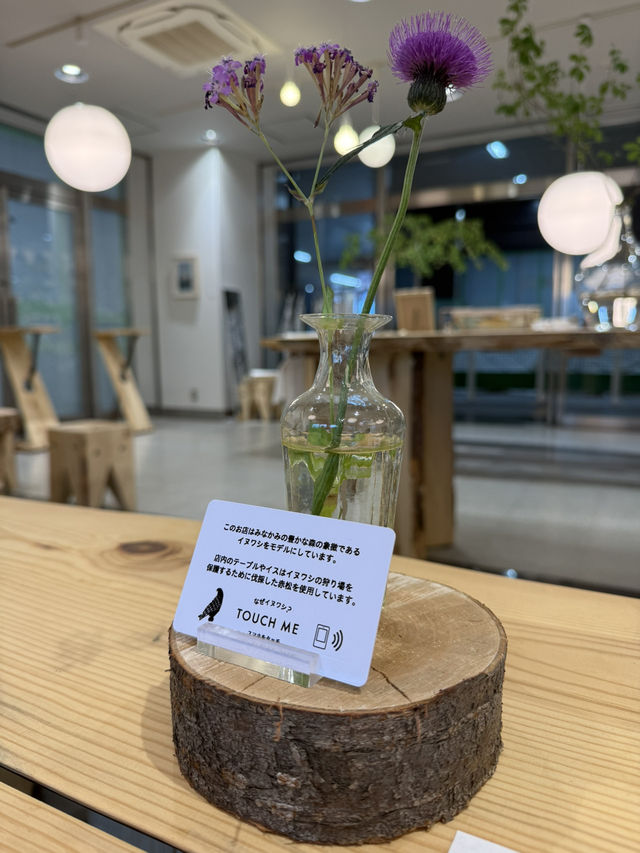 🦅上毛高原駅で見つけた！ほっと一息「イヌワシストア」
