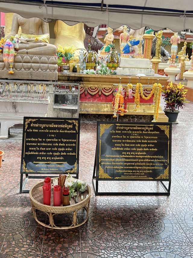 วัดพระแท่น หลวงปู่พิบูลย์ อุดรธานี ✨🙏🏻