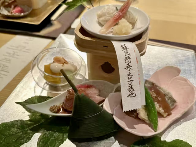 The Ritz-Carlton, Kyoto⭐️⭐️⭐️⭐️⭐️⭐️ Marriott Bonvoy 頂級