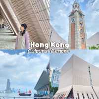 Hong Kong Cultural Centre 
