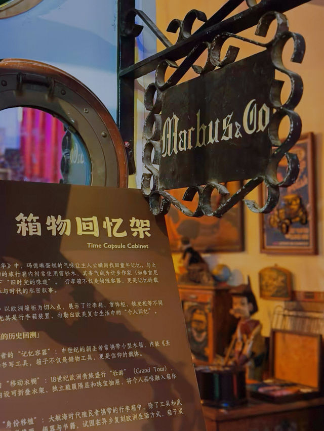 深圳‼️尋洋派古董展 