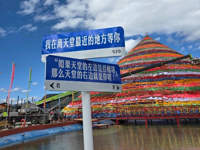 How to spend 3 days in Shangri-La