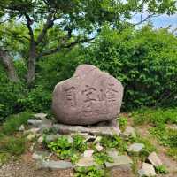 Rocky Ridges & Peaceful Vibes, Ilwolsan Delivers