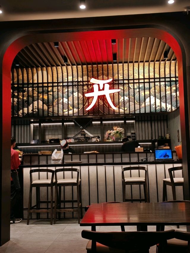 Hanaya Japanese Dining