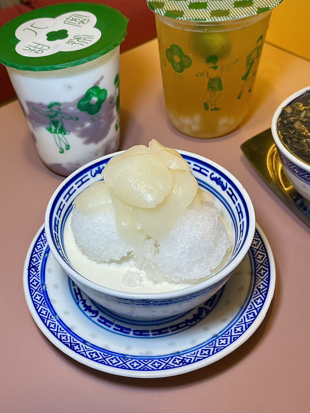 Ba Hao Tian Mi📍Emsphere 