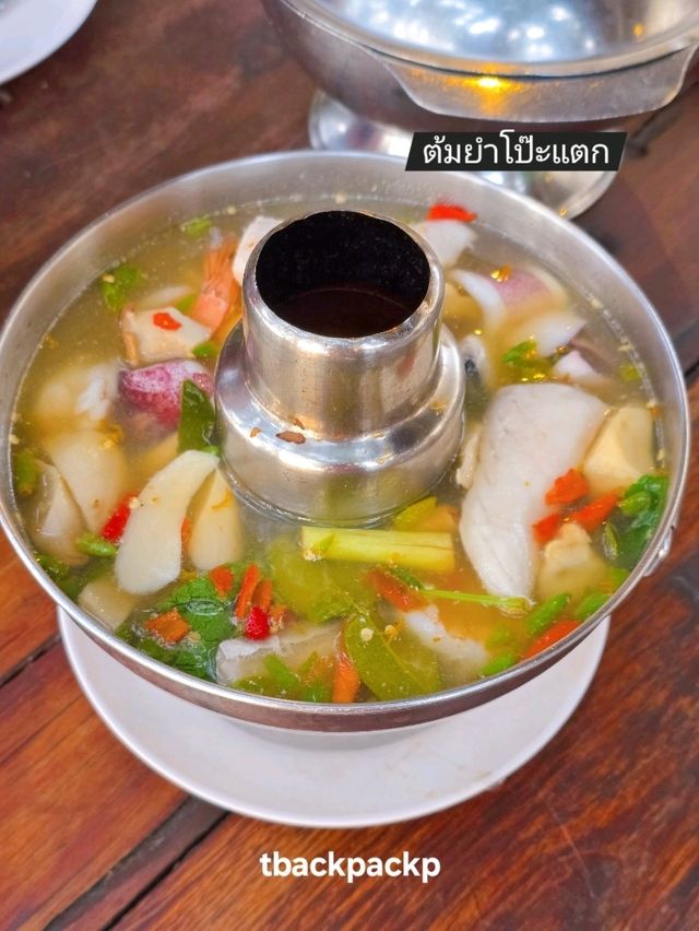 มุมอร่อย ศรีราชา มื้อเย็นกับครอบครัว 🌤🩷