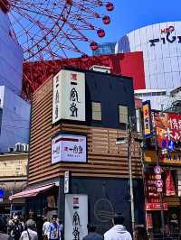 โอซาก้า🇯🇵