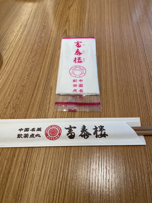 横浜　博物館&中華街🍽️