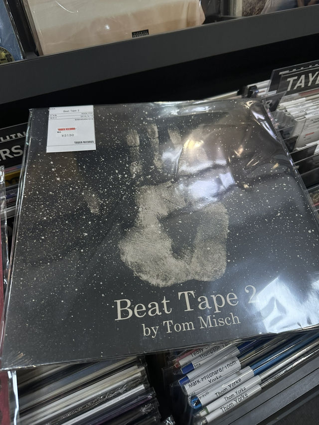 🎶 Tower Records Nagoya PARCO