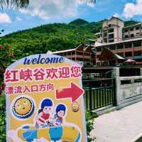中國海南五指山紅峽谷漂流遊玩攻略，適合夏天打卡