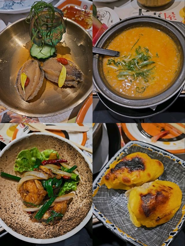 新品任食日式放題 新品任食日式放題