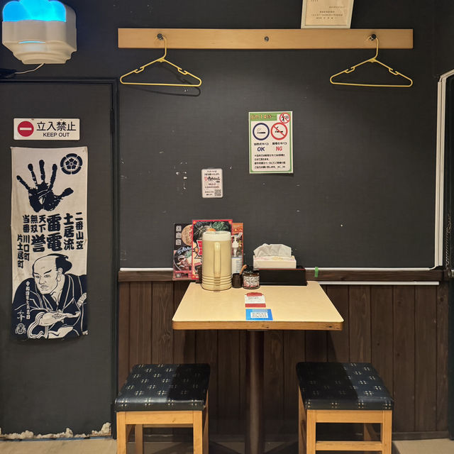 후쿠오카 우동 맛집 니쿠니쿠우동