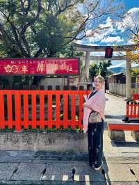 【京都】願いが届く神社！？芸能人も通う京都の最強パワースポット⛩✨