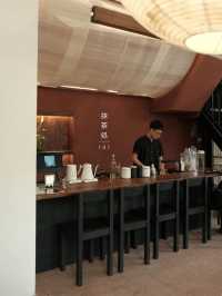 Á Matcha Space