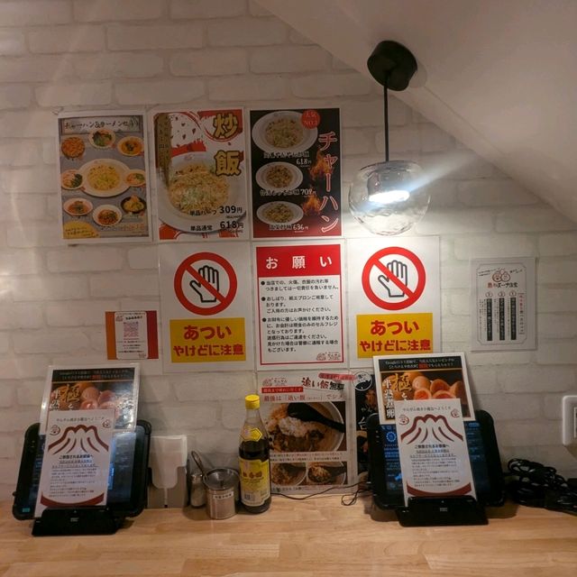 名古屋 | やんやん焼き小籠包，日本小籠包嚐鮮