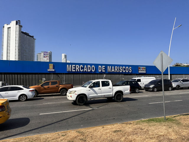 【Mercado de Mariscos｜パナマシティの鮮魚＆魚介市場】