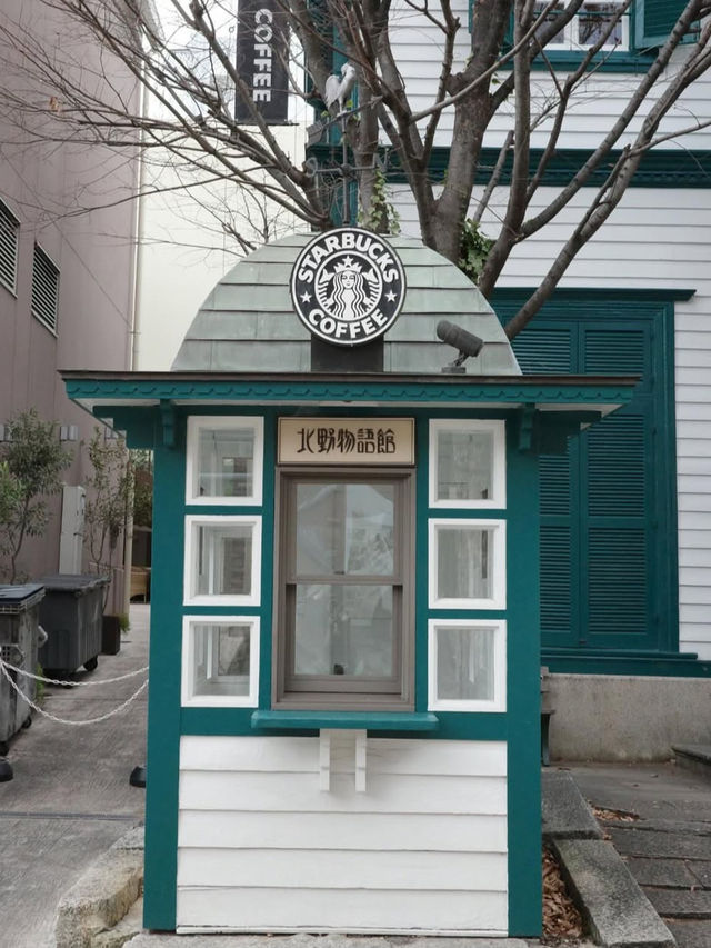 【北野異人館街】異国情緒あふれる神戸のレトロ街歩き旅🌍✨
