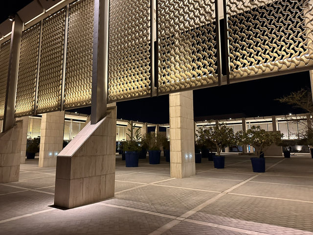 【Bahrain National Museum／バーレーン国立博物館】