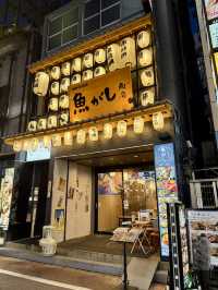 Seafood Izakaya Feast at Uogashi Shoten – A Must-Visit in Ueno, Tokyo 🐟🍣