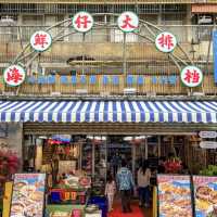 享受一場海鮮盛宴 💕 感受宵夜文化就這家 - 海鮮仔大排檔(夏灣店)