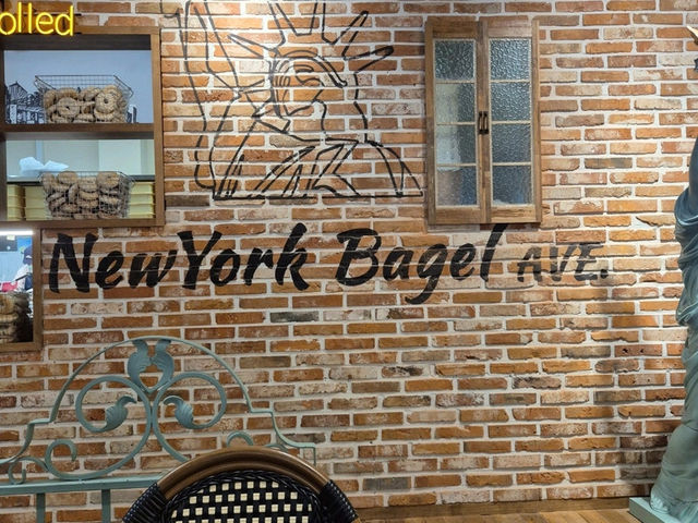 서울 도심속 미국감성 베이글 맛집 베이글랜드 홍대점
