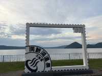 6月初的洞爺湖